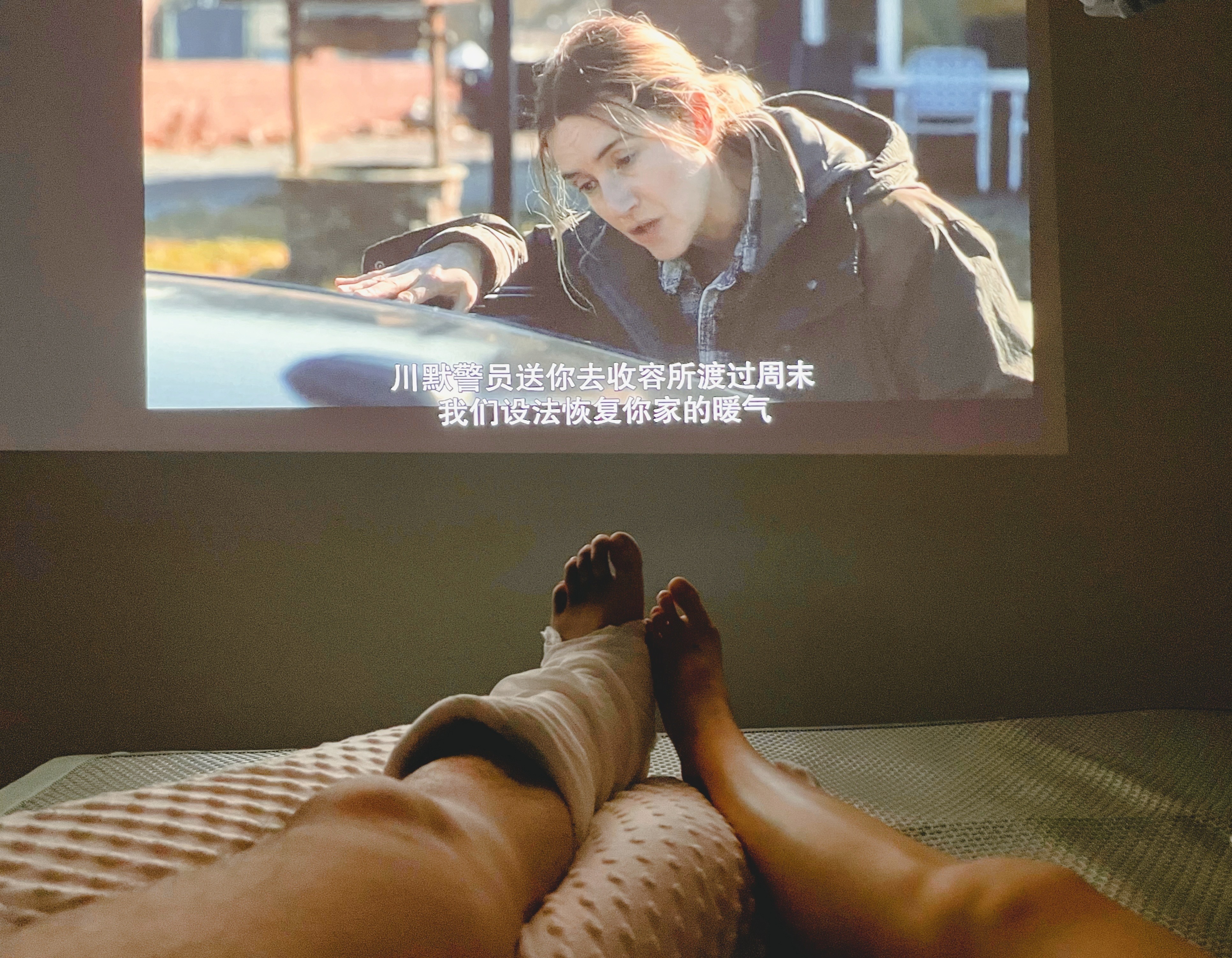 脱胎换骨第一天